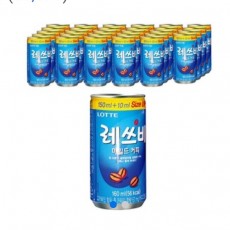 레쓰비160mlX30can