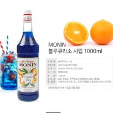 모닌블루규라소시럽1L1병