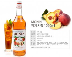 모닌복숭아시럽1L