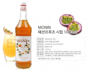 모닌패션후르츠시럽1L