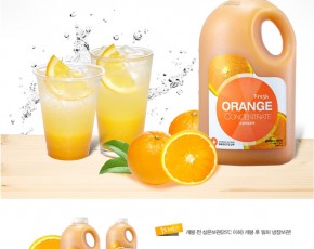 스위트컵오랜지농축액